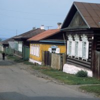Straße in Listwjanka